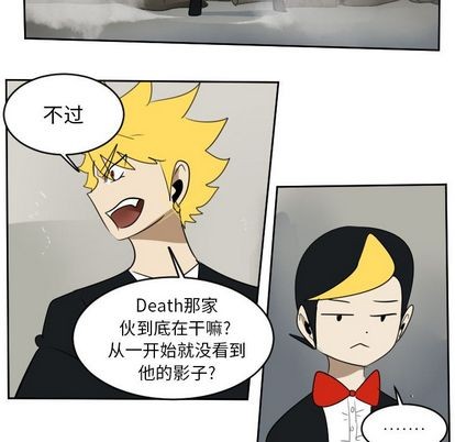 第72话5