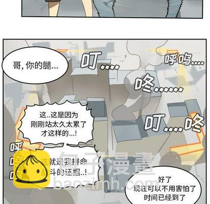 第72话52