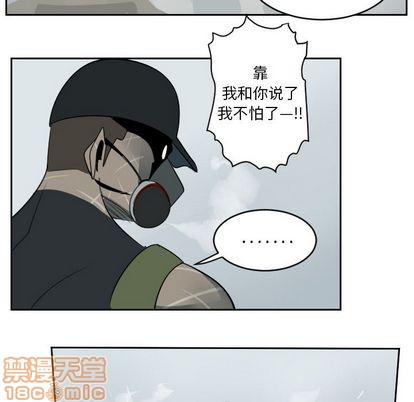 第72话53