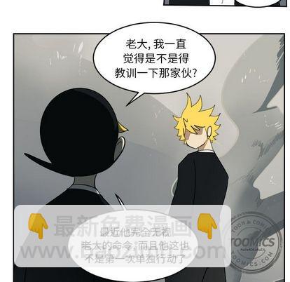 第72话6