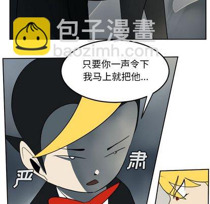 第72话7