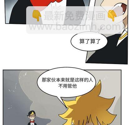 第72话8