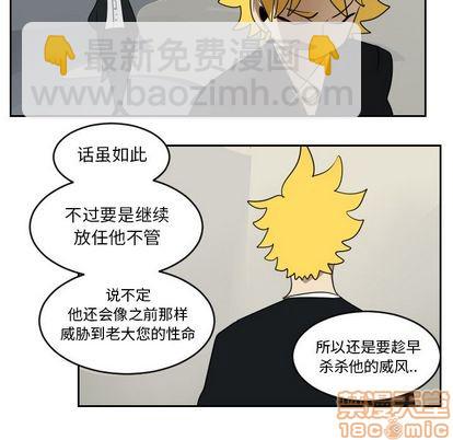 第72话9