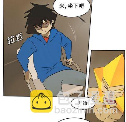 第73话10
