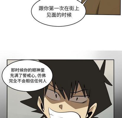 第73话15