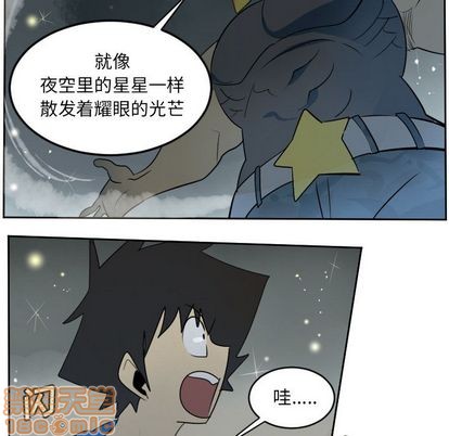 第73话19