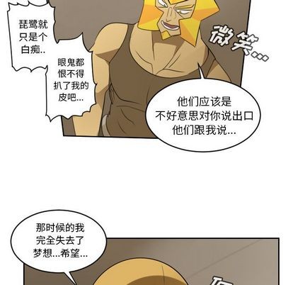 第73话22