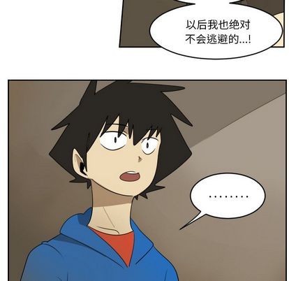 第73话26