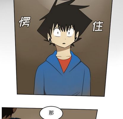 第73话36
