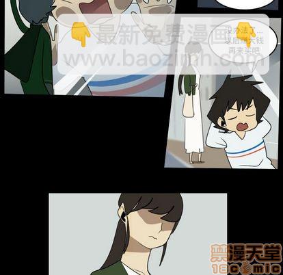 第73话49