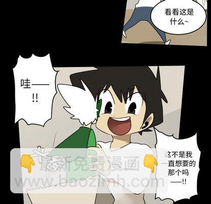 第73话55