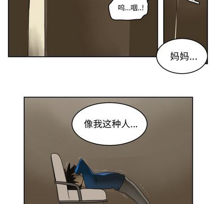 第73话60