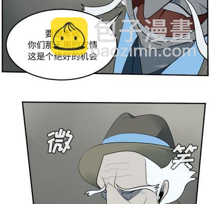 第74话15