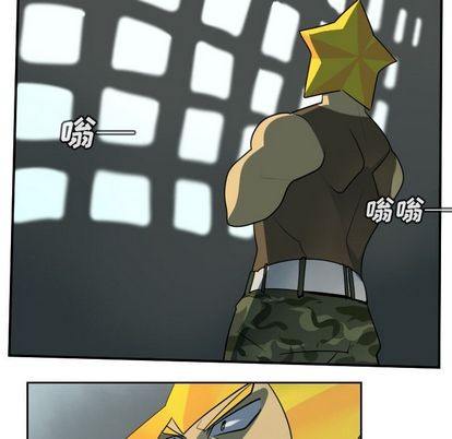 第74话20