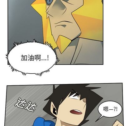 第74话21