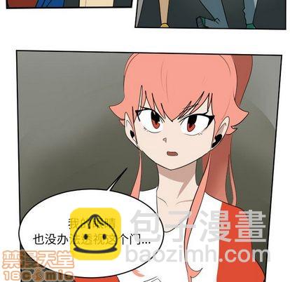 第74话24
