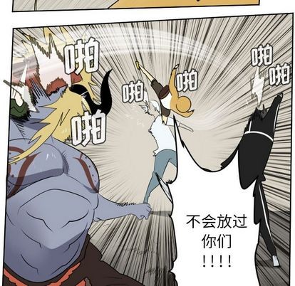 第74话32