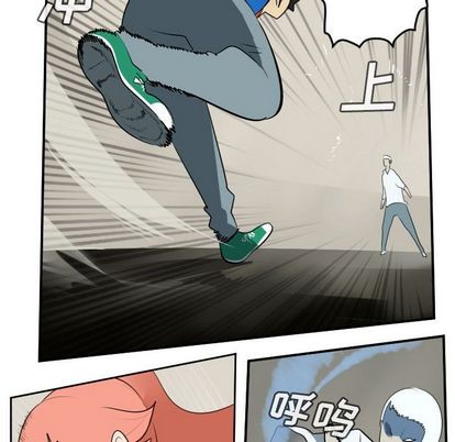 第74话35