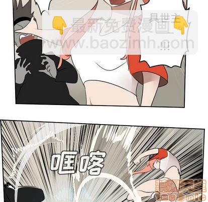 第74话39