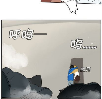 第74话46