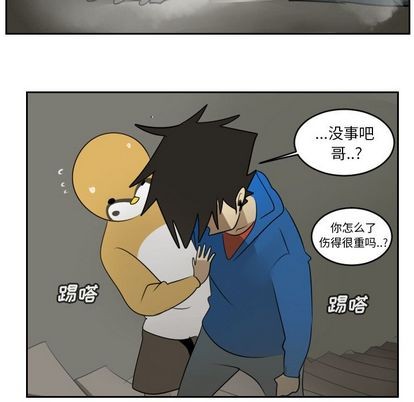 第74话47