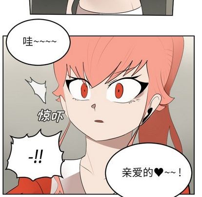 第74话57