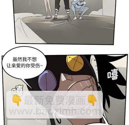 第74话59