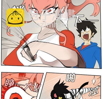 第75话11