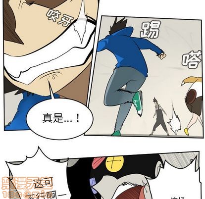 第75话14