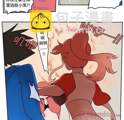 第75话17