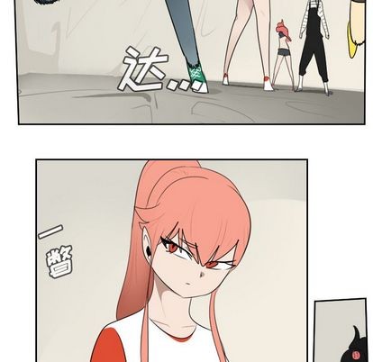 第75话20