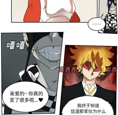 第75话21