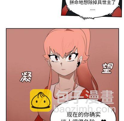 第75话22