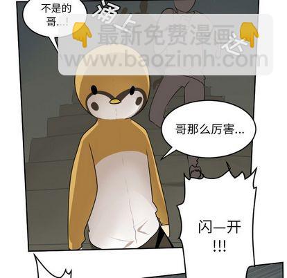 第75话26
