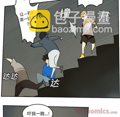 第75话27