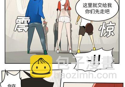 第75话3