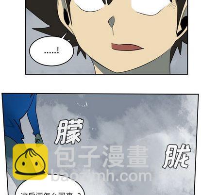 第75话35