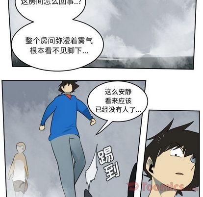 第75话36