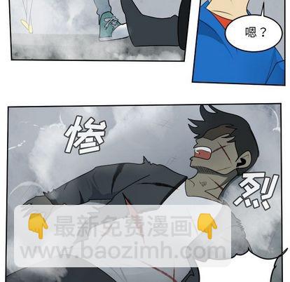 第75话37