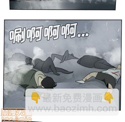 第75话39