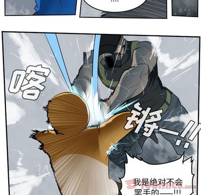 第75话45
