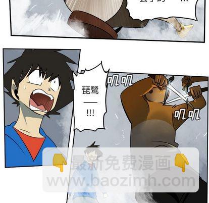 第75话46