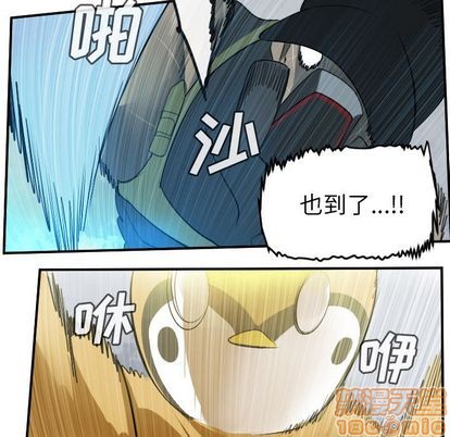 第75话49
