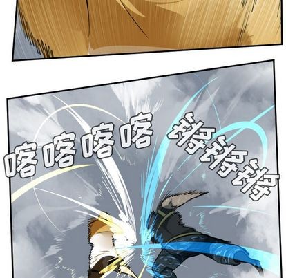 第75话54