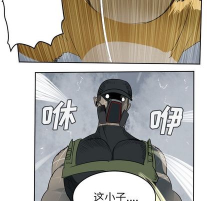 第75话57