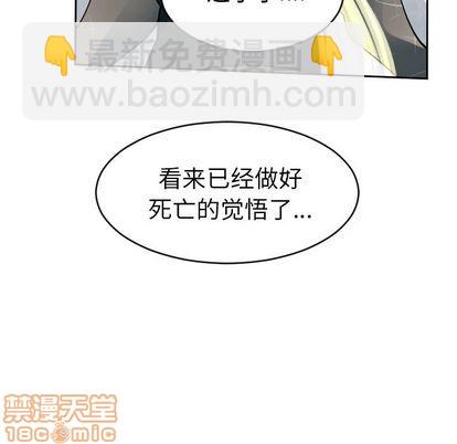 第75话58