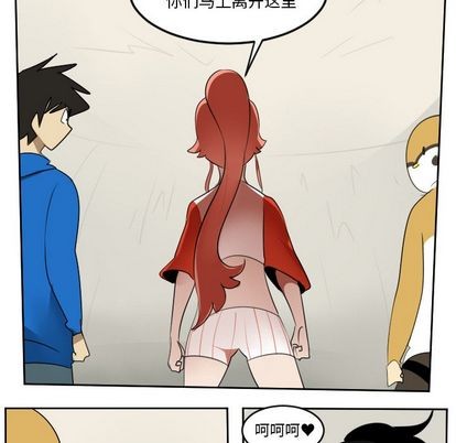 第75话7