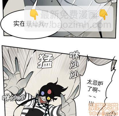 第75话9