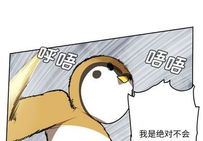 第76话0