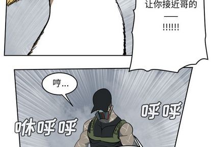 第76话1